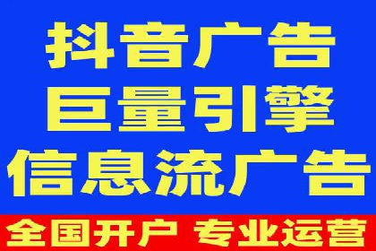 SEM代运营托管公司成功案例分享